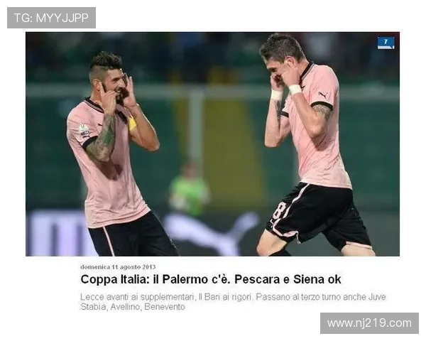 国米狂扫弱旅,领跑秘诀全揭秘 国米狂扫弱旅,领跑秘诀全揭秘